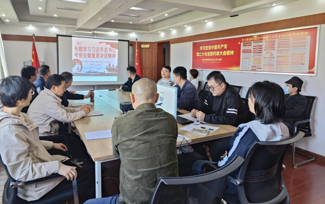 老子有钱lzyq88(中国)有限公司