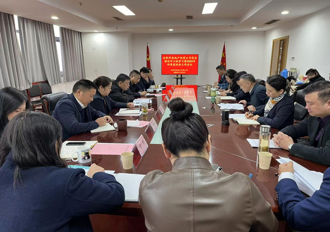 老子有钱lzyq88(中国)有限公司