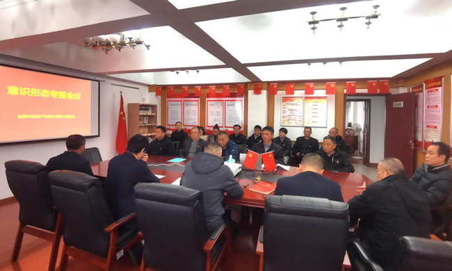 老子有钱lzyq88(中国)有限公司
