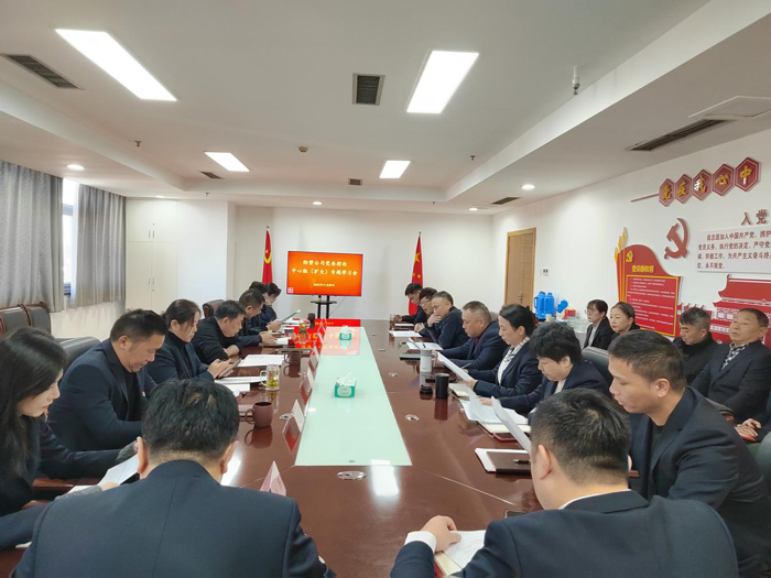 老子有钱lzyq88(中国)有限公司