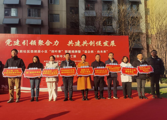 老子有钱lzyq88(中国)有限公司