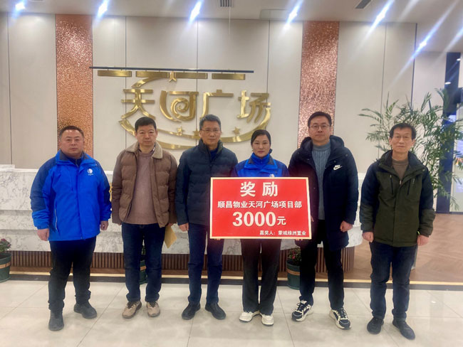 老子有钱lzyq88(中国)有限公司