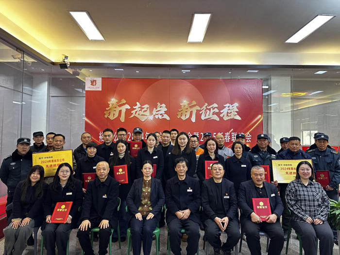 老子有钱lzyq88(中国)有限公司