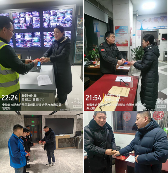 老子有钱lzyq88(中国)有限公司