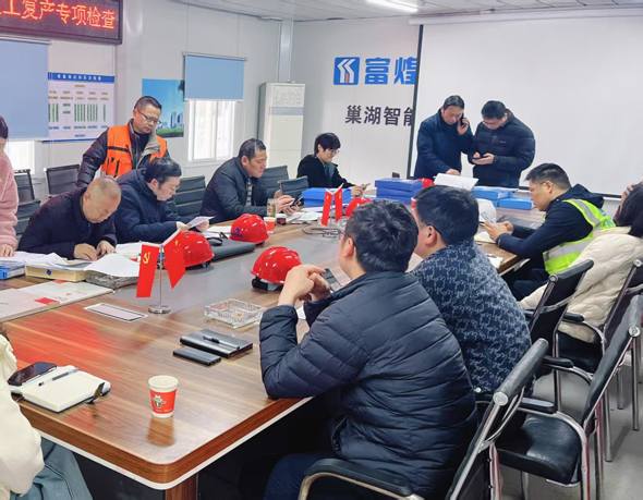老子有钱lzyq88(中国)有限公司