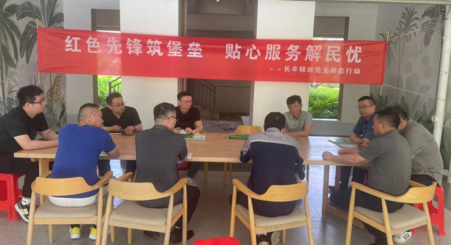 老子有钱lzyq88(中国)有限公司
