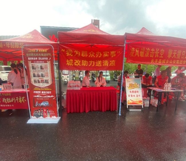 老子有钱lzyq88(中国)有限公司