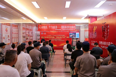 老子有钱lzyq88(中国)有限公司